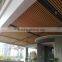 new design cheap decorative plastic wood composition decorative ceiling board