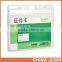 RBD 0.3mm Clear Soft plastic business id card holder Made in china
