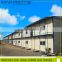 Steel Prefabricated building House Prices