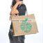 jute beach bags