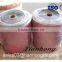 pink color aluminium foil in jumbo roll hangzhou supplier ALU+PET single side foil roll