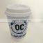 Good Price Custom Printed Double Wall Coffee Paper Cup/ Insulated Coffee Paper Cups