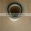 good quality air filter C331305 for heavy truck made in China