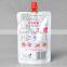 Stand Up Spout Pouch For Ketchup