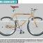 Customized colors 700C Hi-ten steel single speed bike/fixie bike with flip-flop hub