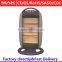 1600W 4tubular halogen heater