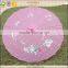 Chinese classical paper folding umbrella