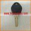 Transponder key blank 4 track blade for BMW key