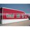 Steel Structure Building/metal Frame of Qingdao Baorun