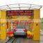 High Quality Car Washing Machine, Car Pressure Washer, Automatic Tunnel Car Washing Machine