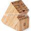 100% nature bamboo drawer knife block