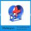 Axial Flow Fan