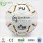 Zhensheng pu match football