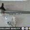 Steering Rod End 45046-09610