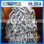 Marine Galvanized Open Link Anchor Chain
