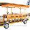 beer trike for15 person