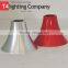 Unique modern light cover metal lamp shade