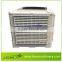 LEON Axial Fan Type Evaporative Air Cooler