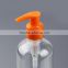 wholesale high quality high class YL-209 plastic nonspill lotion pump dispenser