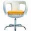 Leather Arm Chair Leisure Chair #AH005