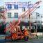 Small 300 meters water well drilling rig for sale
