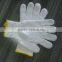 7G/10G PVC Cotton Dotted Gloves Cheap Cotton Knit Gloves/cotton Gloves Bulk/cotton Gloves Manufacturer