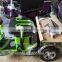 3 Wheels Adult Electric Tricycle /cheap Adult Tricycle /electric Tricycle for Adults