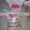 Chinese Large White Kidney Bean Original Wholesales Price