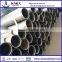 DN40 48mm galvanized shouldered collar pipe / S-collar pipe 1 1/2inch manufacturer