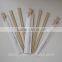55g Half Paper Bag for Bamboo Chopsticks
