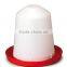poultry plastic drinker for small chicks broilers