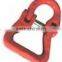 Us type chain connecting link