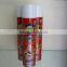 China Factory High Quality Cheap Insecticide Pesticide