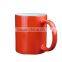 hot sale!11oz Ceramic Heat Sensitive Full Color Changed Mug for sublimation