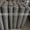 150 micron stainless steel wire mesh filter