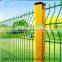 double wire fence