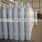 Liquid Gas Cylinder Industrial Gas Cylinder