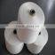 2014 china supplier white black Polyester Sewing Thread