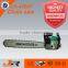 Factory sale 45cc 18inch used wood cutting band saw