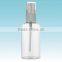 PET sprayer bottle plastic bottle 10ml15ml20ml25ml30ml35ml40ml50ml