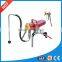 High performance High Pressure Airless spray paint machinery/ Paint Spraying Machine with low price