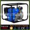 CE Certified 2 Inch High Lift Petrol Water Pump With High Capacity