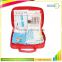 Nylon Car Waterproof First Aid Kit Bags