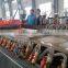 Plastic WPC door board extruder machine price
