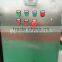 Used for Mixing Power or Damp Raw Material Dry Powder Mixing Machine