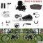 2 stroke 66cc Motorised Push bike bicycle engine kit/ Petrol Motorized bicycle engine/gas scrooter