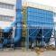Industrial cyclone dust collector