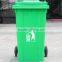 Outdoor plastic dustbin trash can