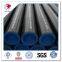 SCH10S EFW STAINLESS STEEL PIPE ASTM A358 GR.316L