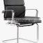 office furniture heated recliner chair 3004C-1